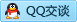 QQ在线咨询445907675